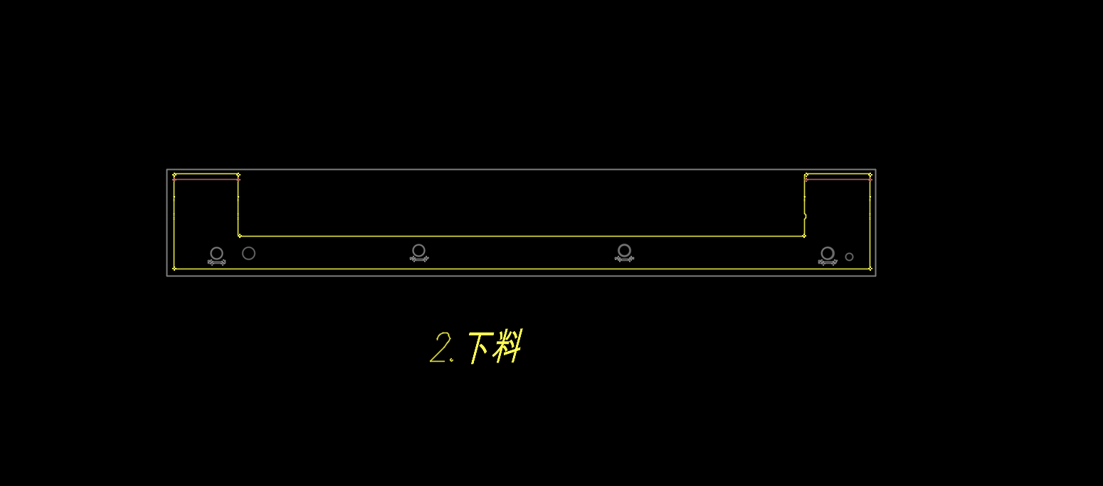 不锈钢铰链支架下料冲压模具图